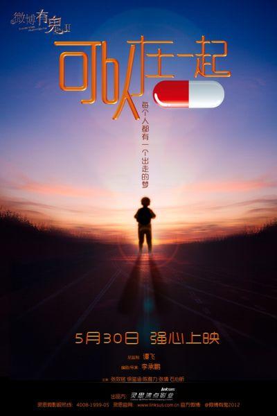 巴尔瑙尔国立师范大学市场营销文凭证书